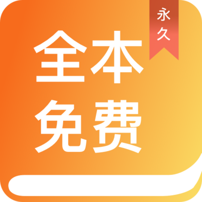 c7官网app